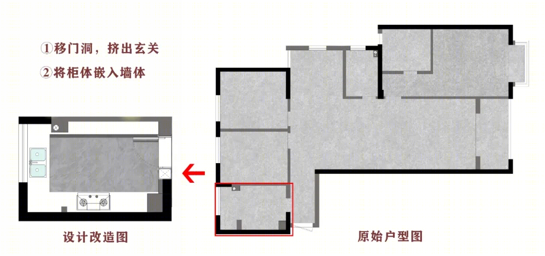 期颐 · 140㎡中古北欧风老人房设计丨中国合肥丨合肥飞墨设计-29