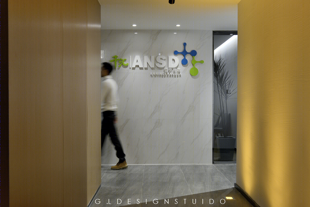 ANSD私人办公-6