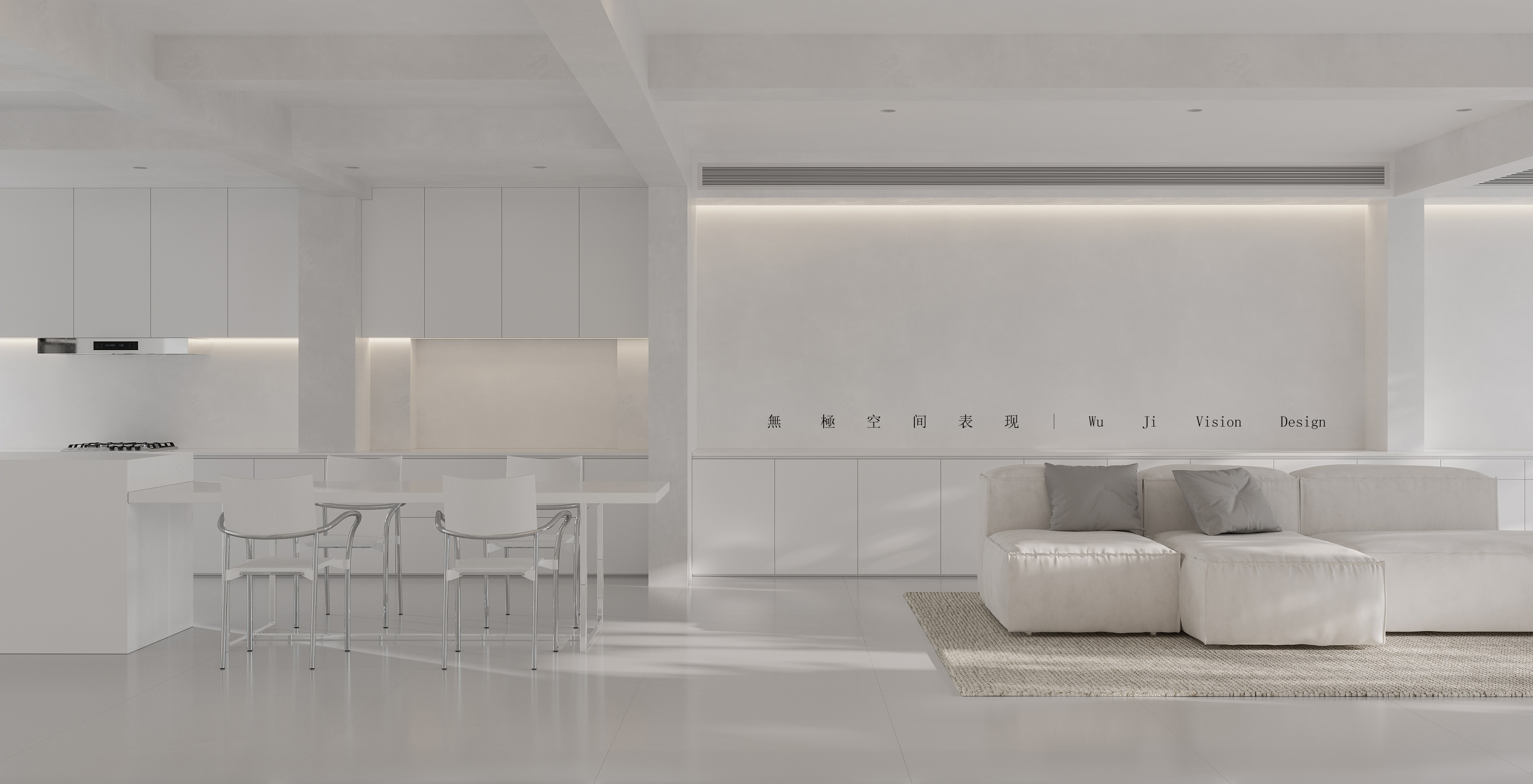 潮流趋势下的现代家居设计-1