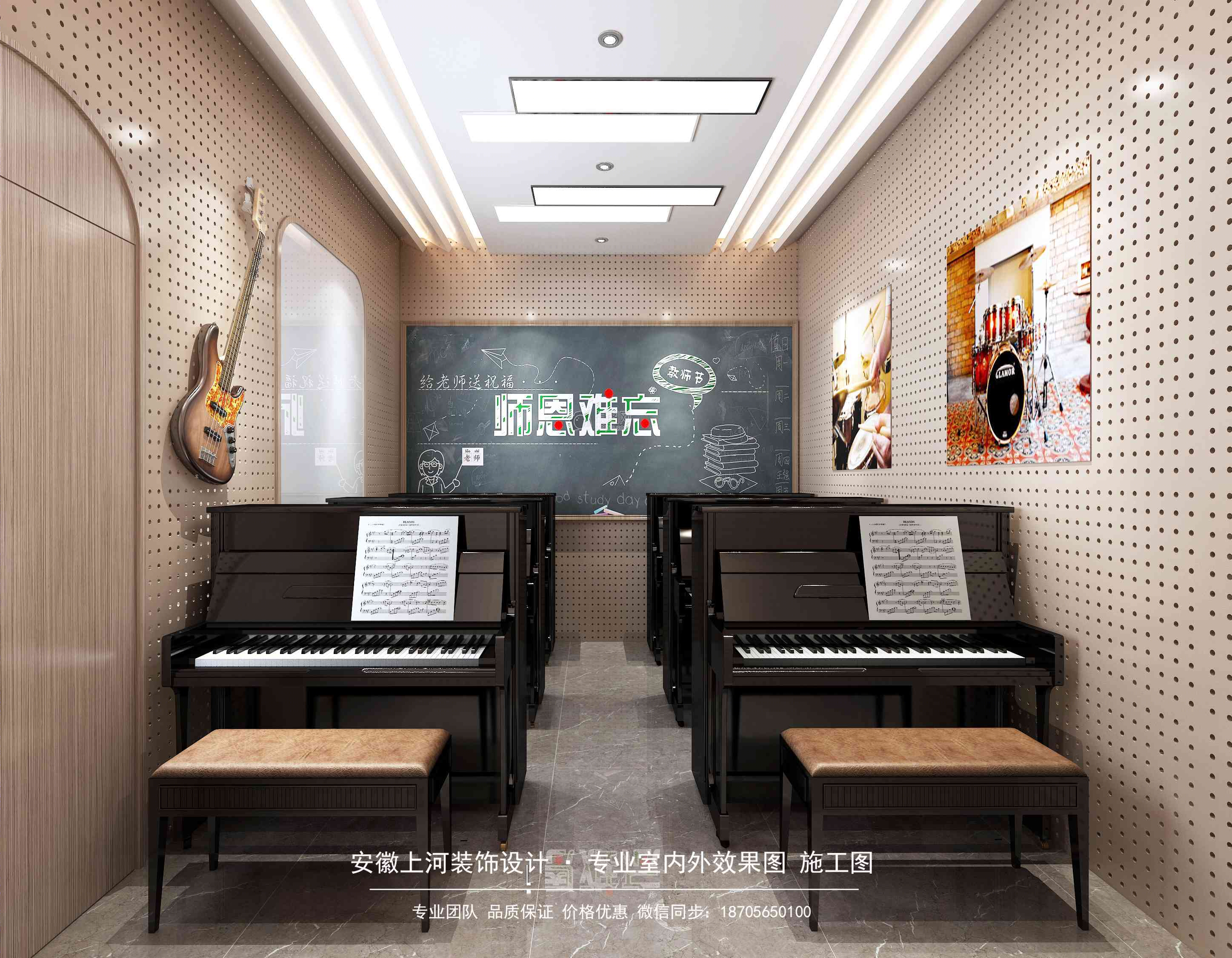 上河设计---培训机构-2