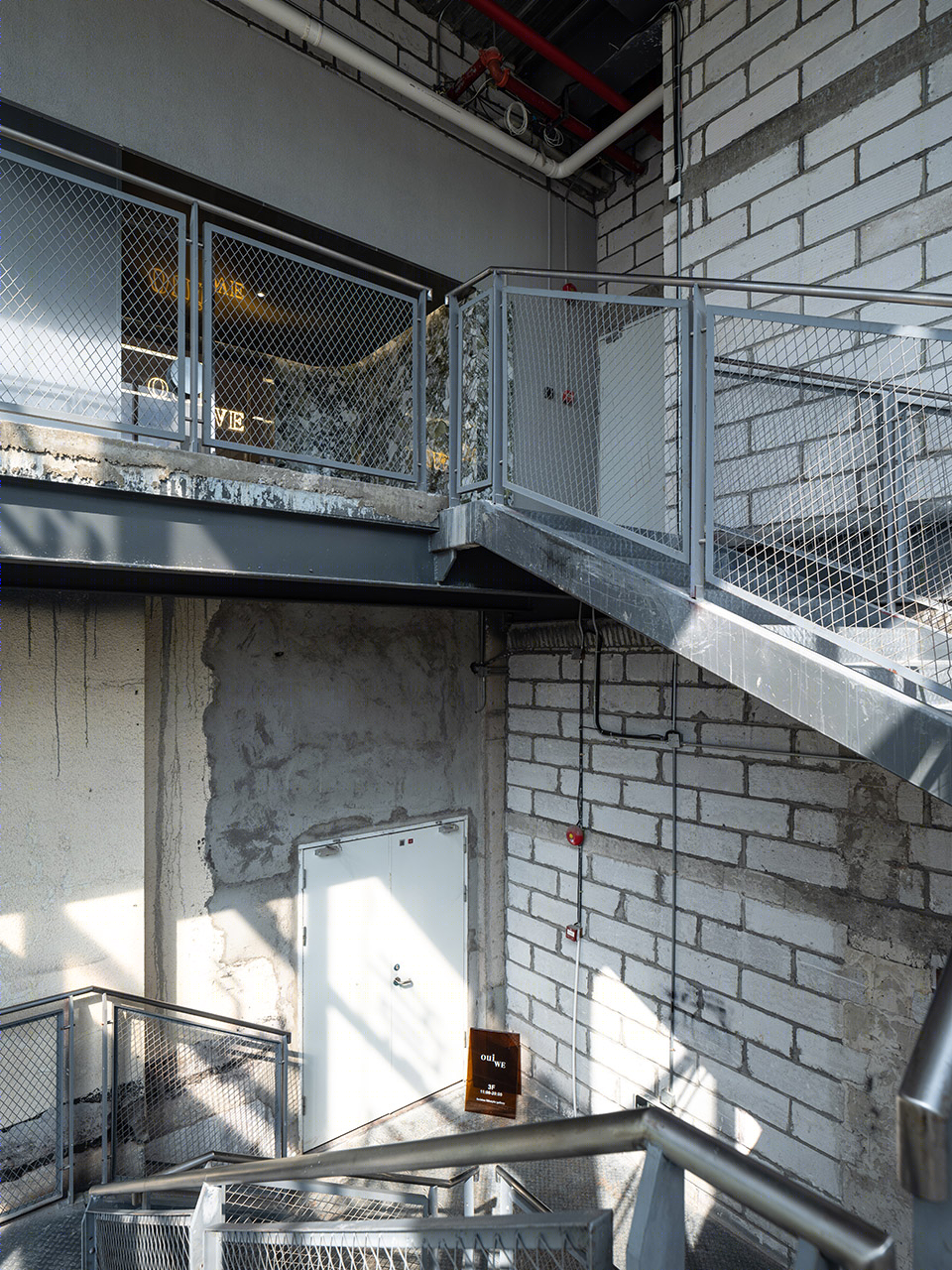 深圳 ouiWE 买手店丨中国深圳丨佚建筑工作室-38