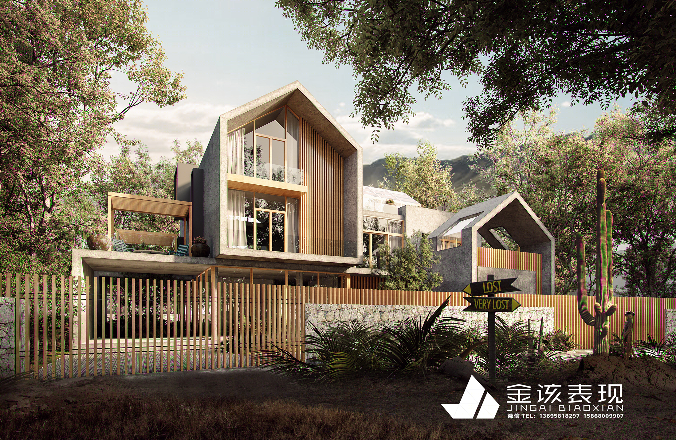 花园小场景设计-14