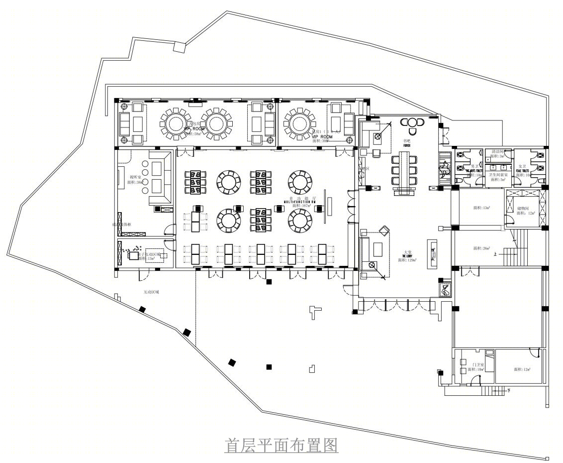 春满园·鹿角会所-16