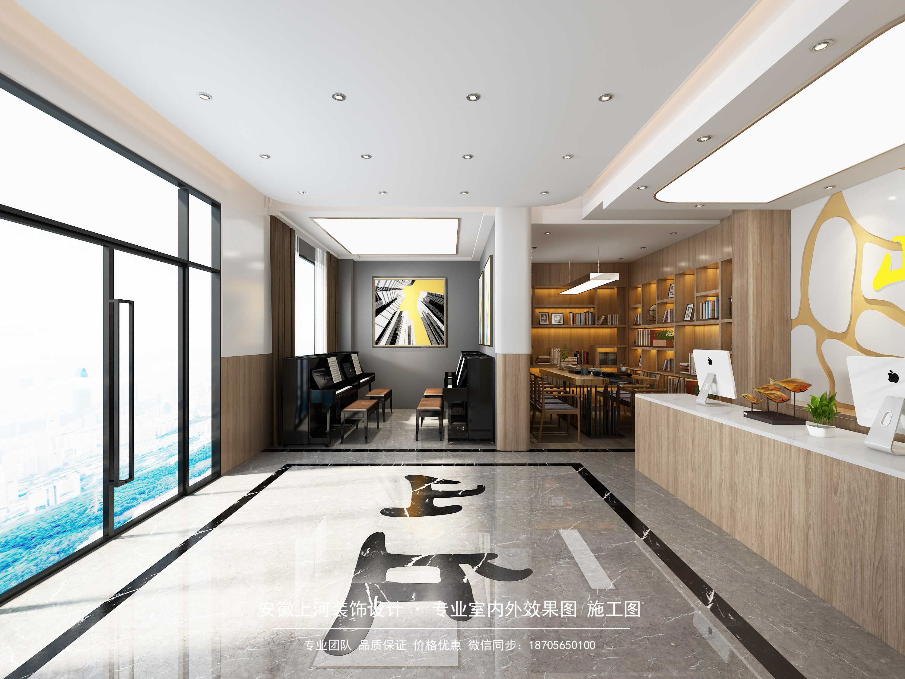 上河设计---培训机构-3