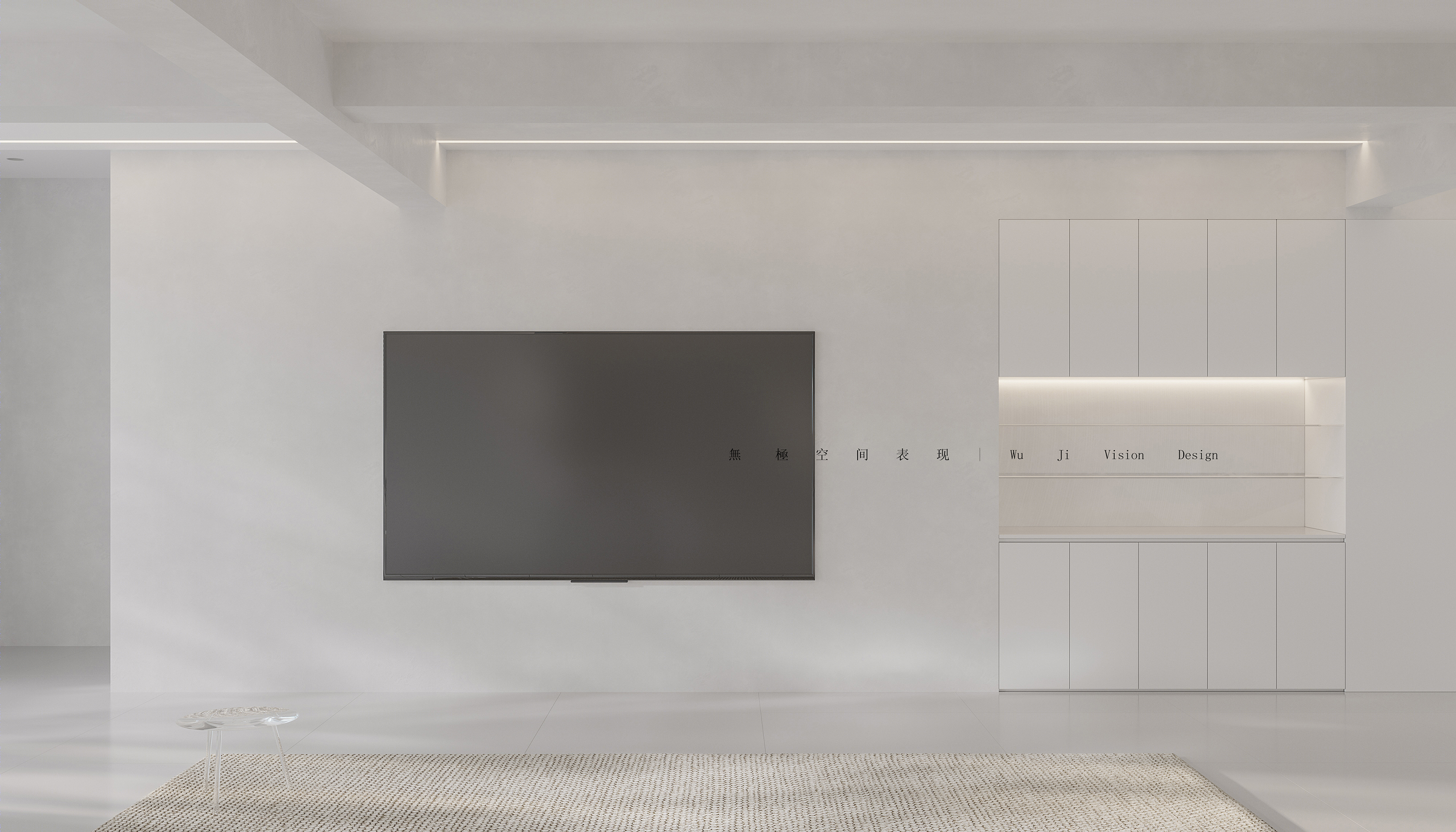 潮流趋势下的现代家居设计-4