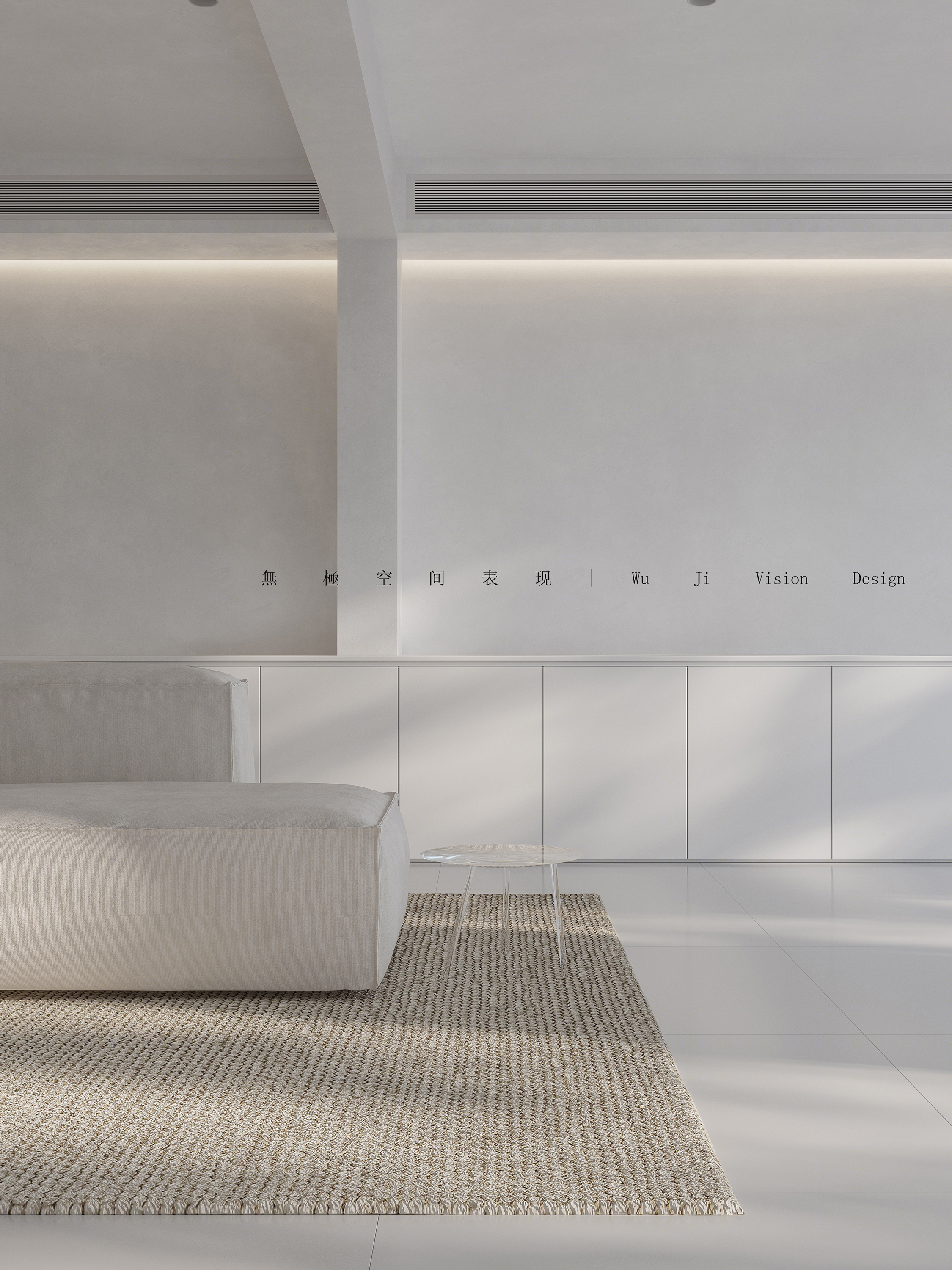 潮流趋势下的现代家居设计-6