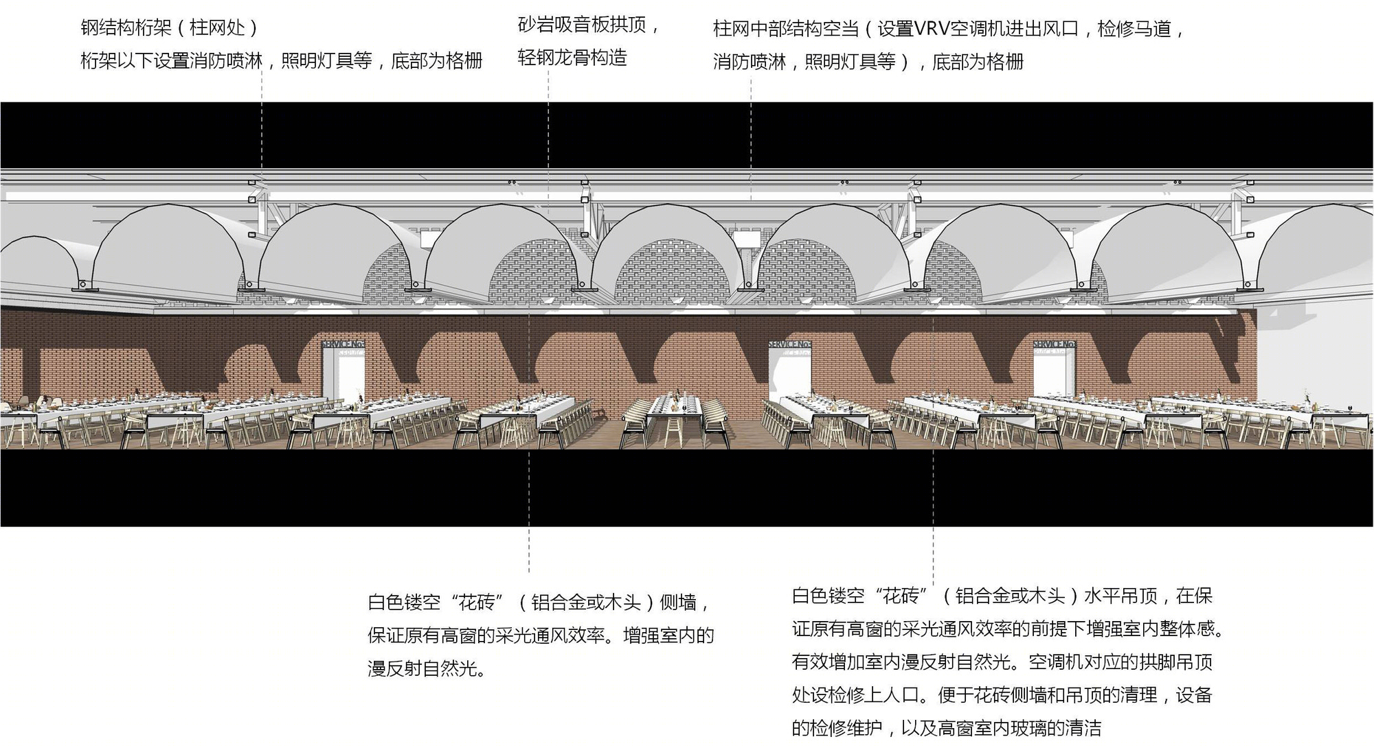 清华大学教职工食堂-30