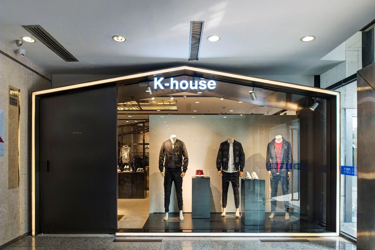 KHOUSE 男装买手店丨中国杭州丨杭州观堂室内设计有限公司-71