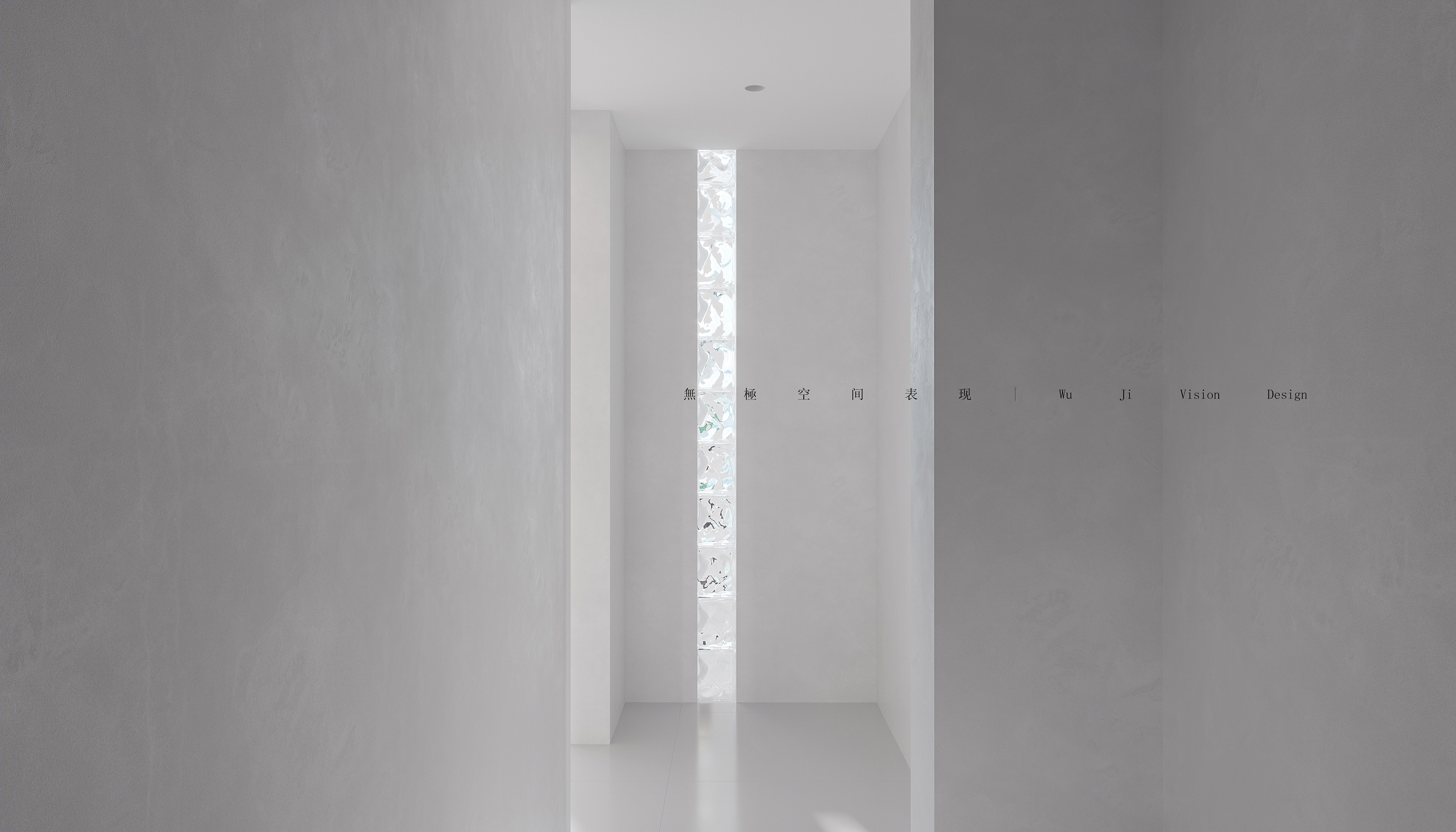 潮流趋势下的现代家居设计-5