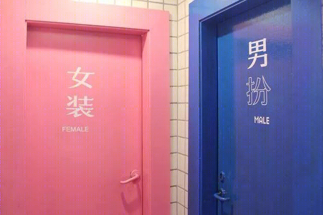 厦门网红餐厅“烂人开的餐厅”设计亮点与风格探秘-33
