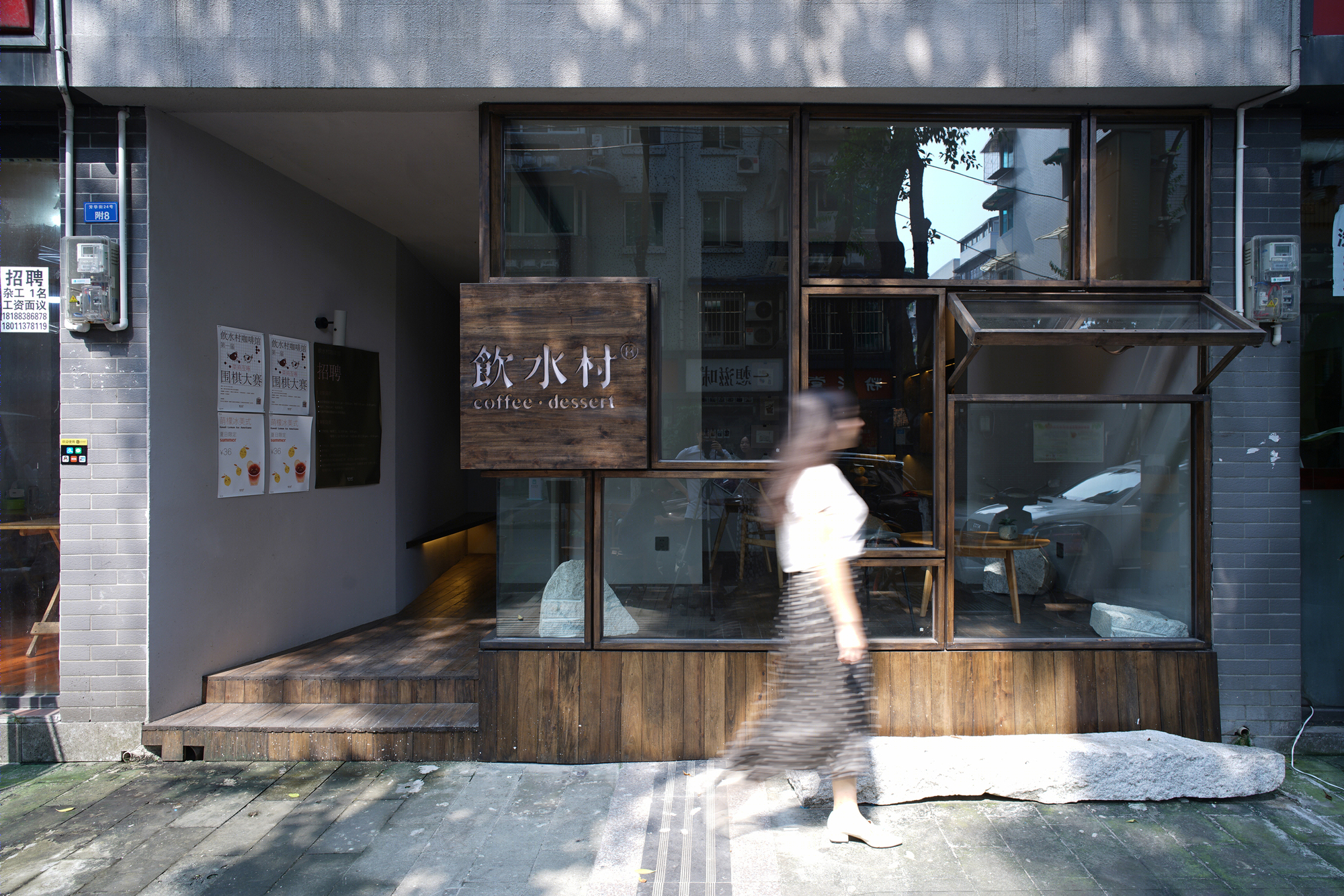 银水村咖啡馆-14