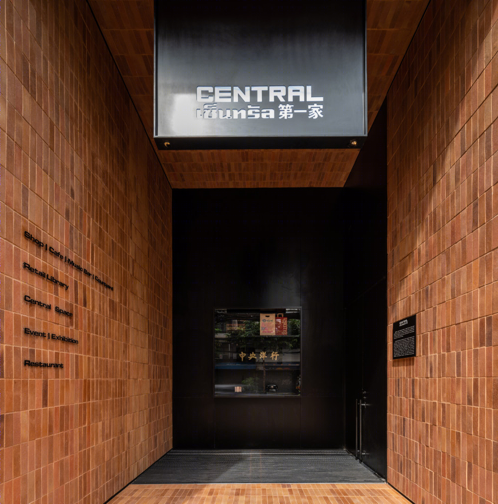 泰国 Central · The Original Store-46