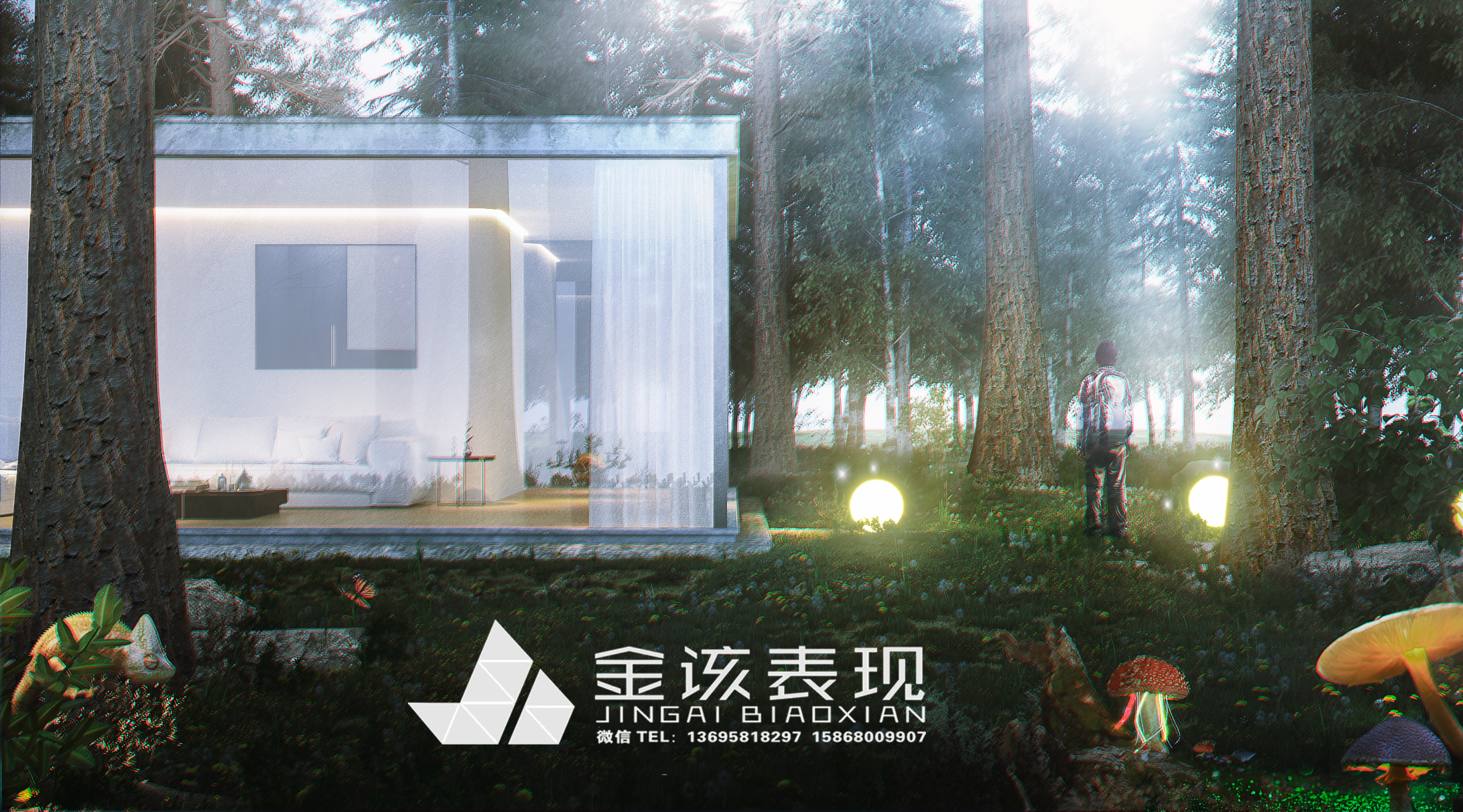 花园小场景设计-18