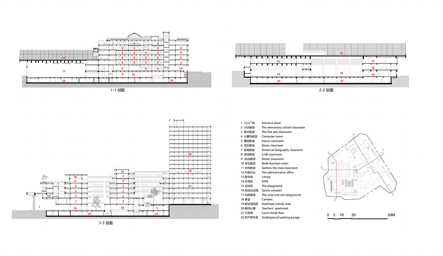 深圳东部湾区实验学校丨中国深圳丨申都设计集团有限公司深圳分公司-103