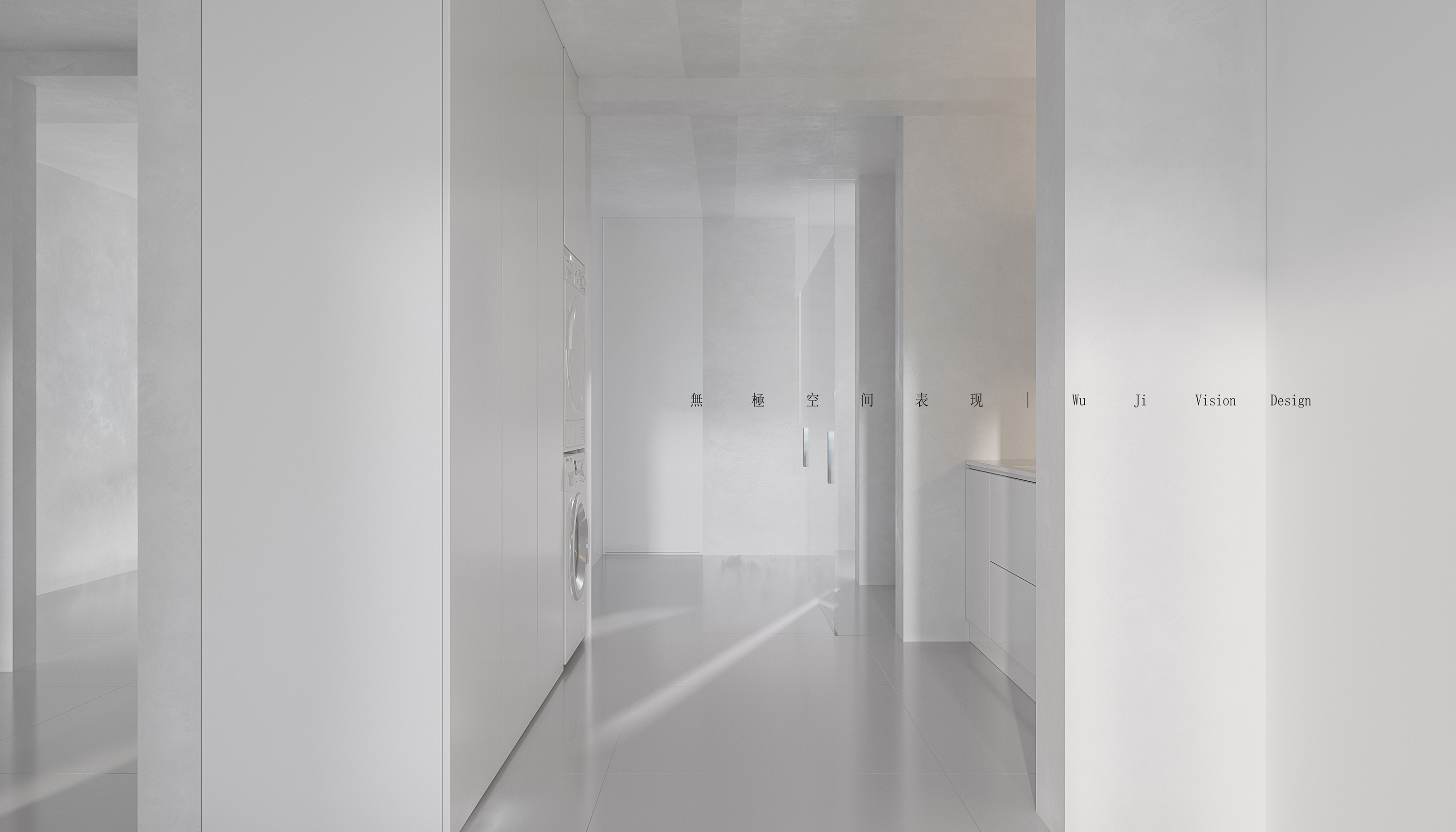 潮流趋势下的现代家居设计-7