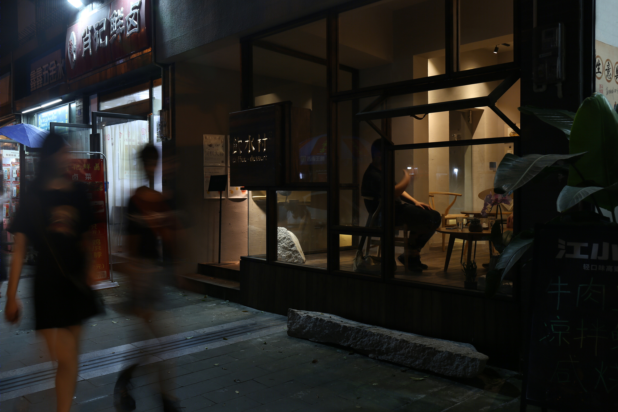 银水村咖啡馆-17