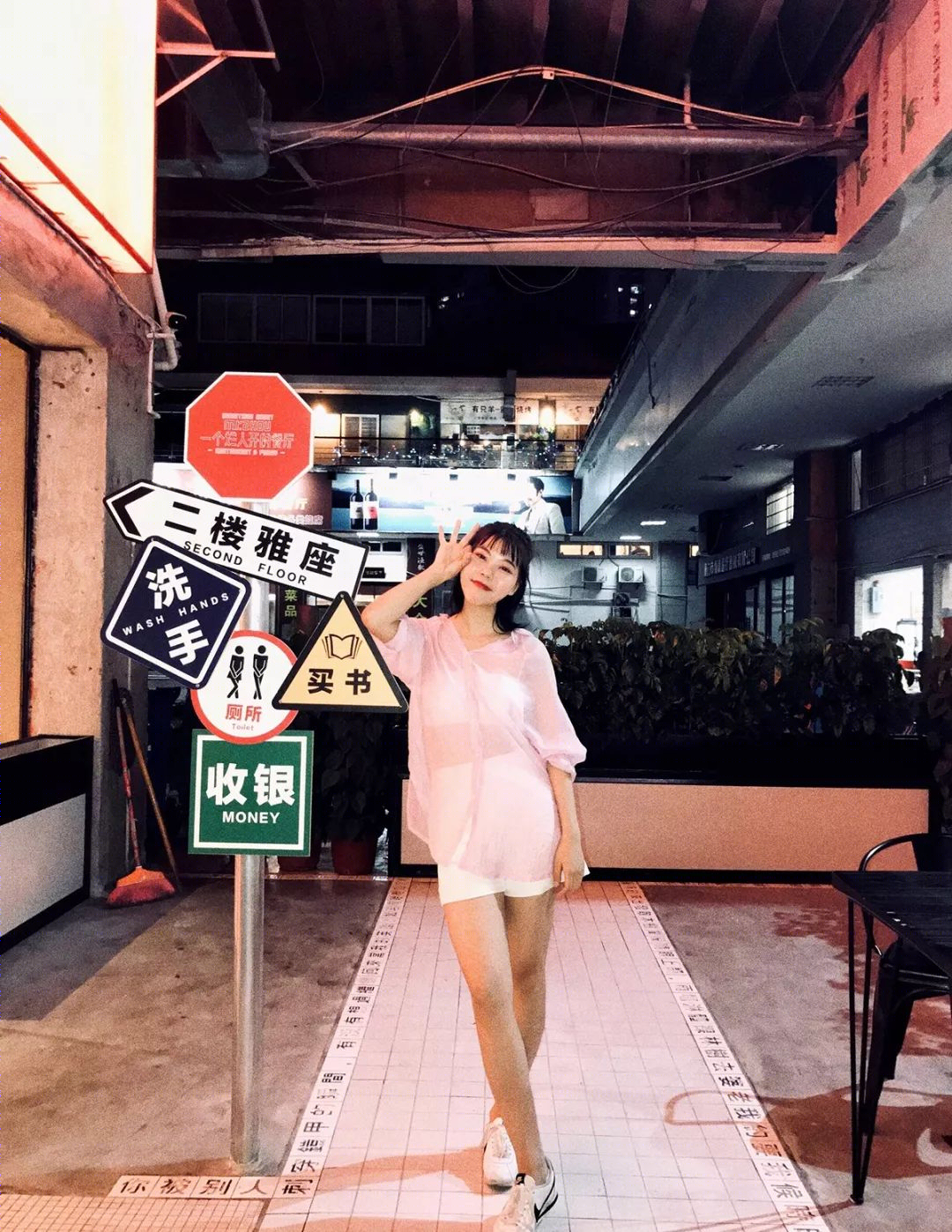 厦门网红餐厅“烂人开的餐厅”设计亮点与风格探秘-42