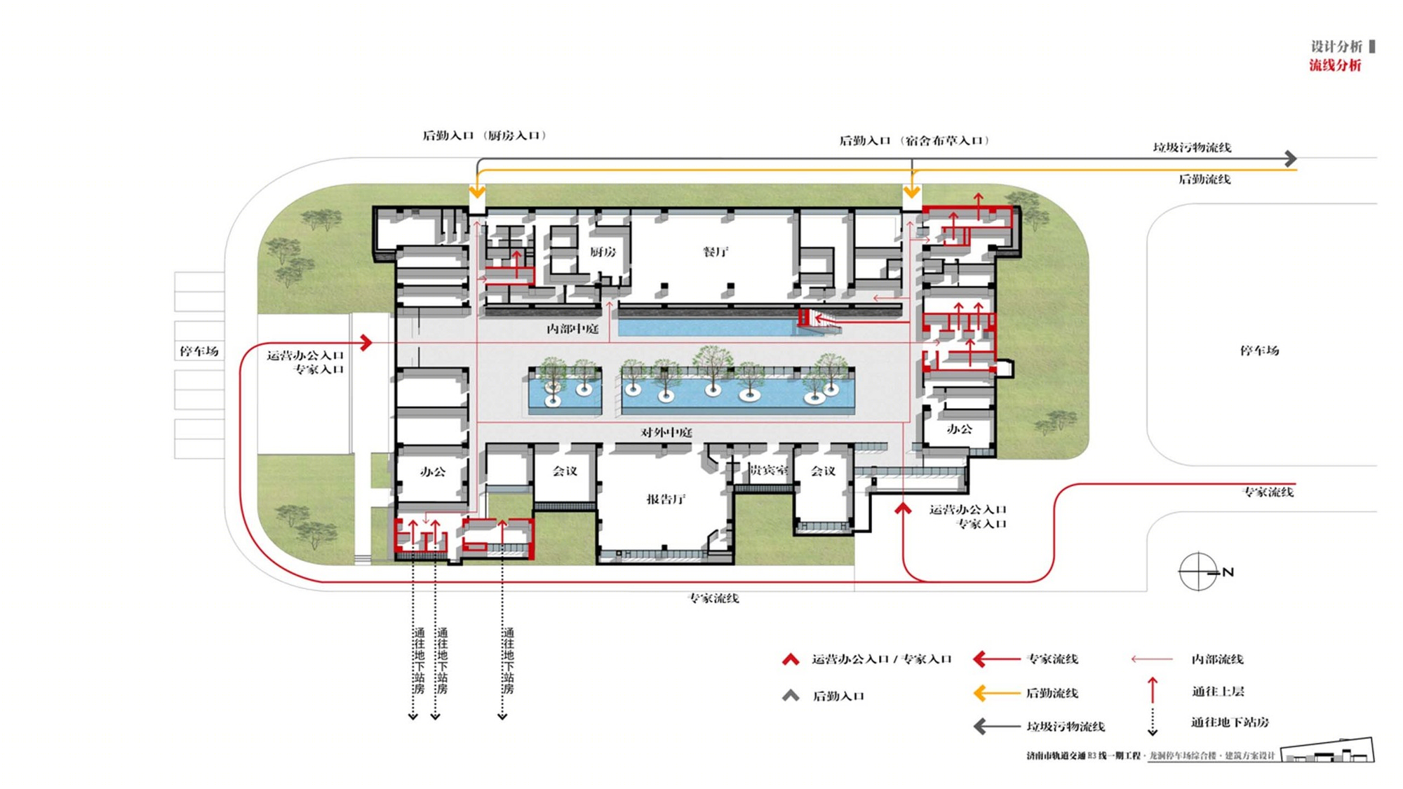 济南龙洞停车多功能建筑-19