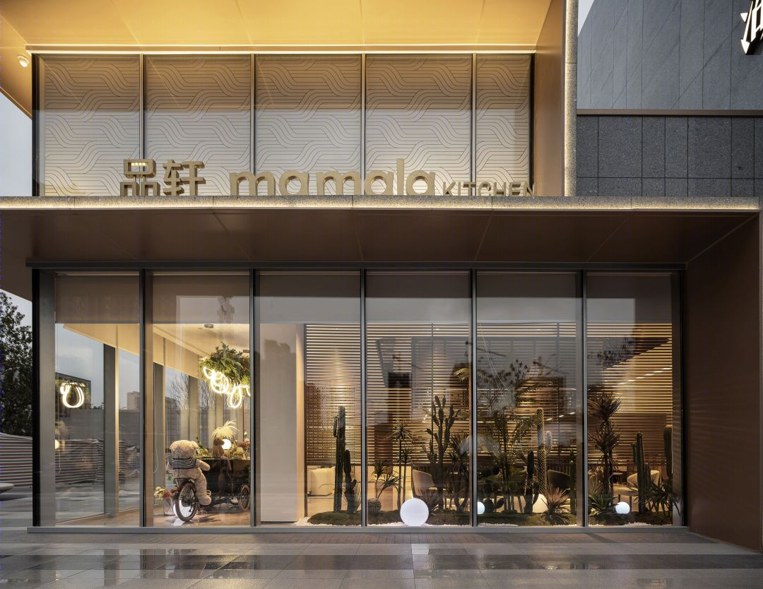 滨语听湖营销中心丨中国合肥丨上海太吉元禾装饰设计有限公司-10