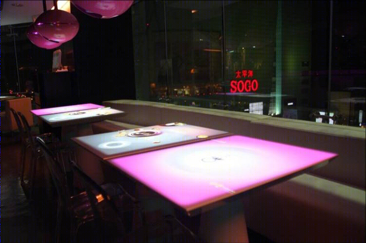 台北MOJO iCUSINE互动式潮流概念餐厅-28