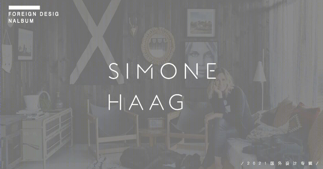 图拉克二世公寓丨澳大利亚墨尔本丨Simone Haag-61