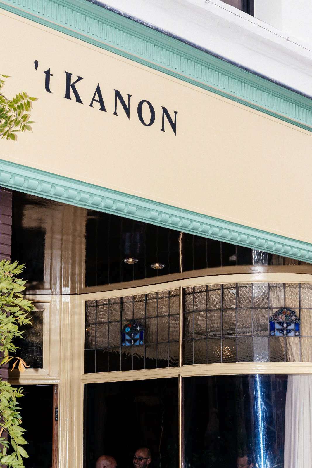 Altu丨咖啡店丨卡农丨t Kanon-29