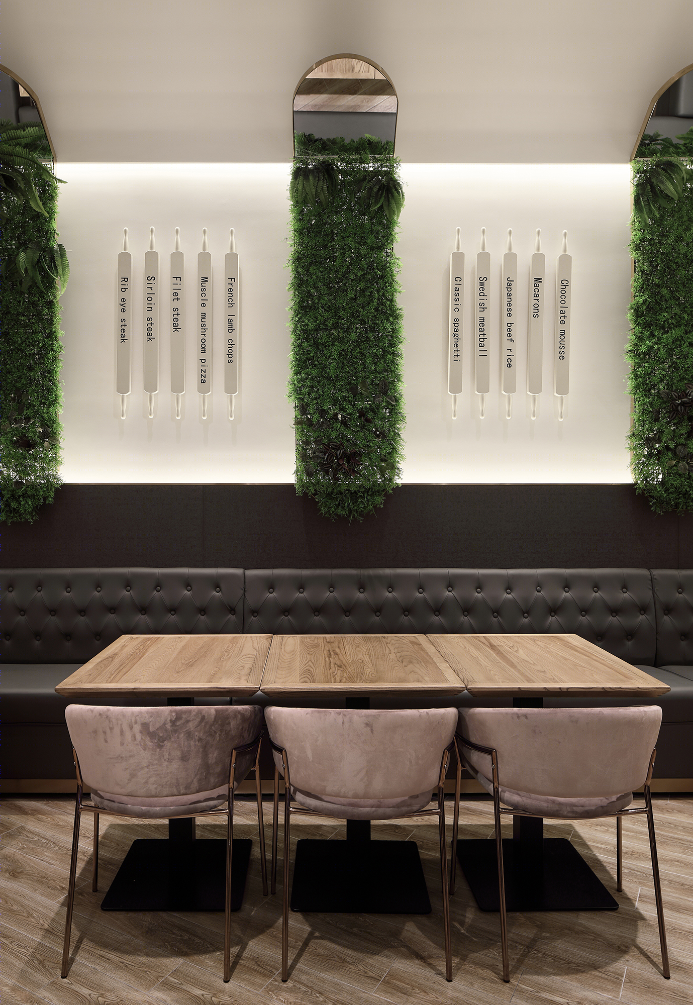 威实空间设计-6