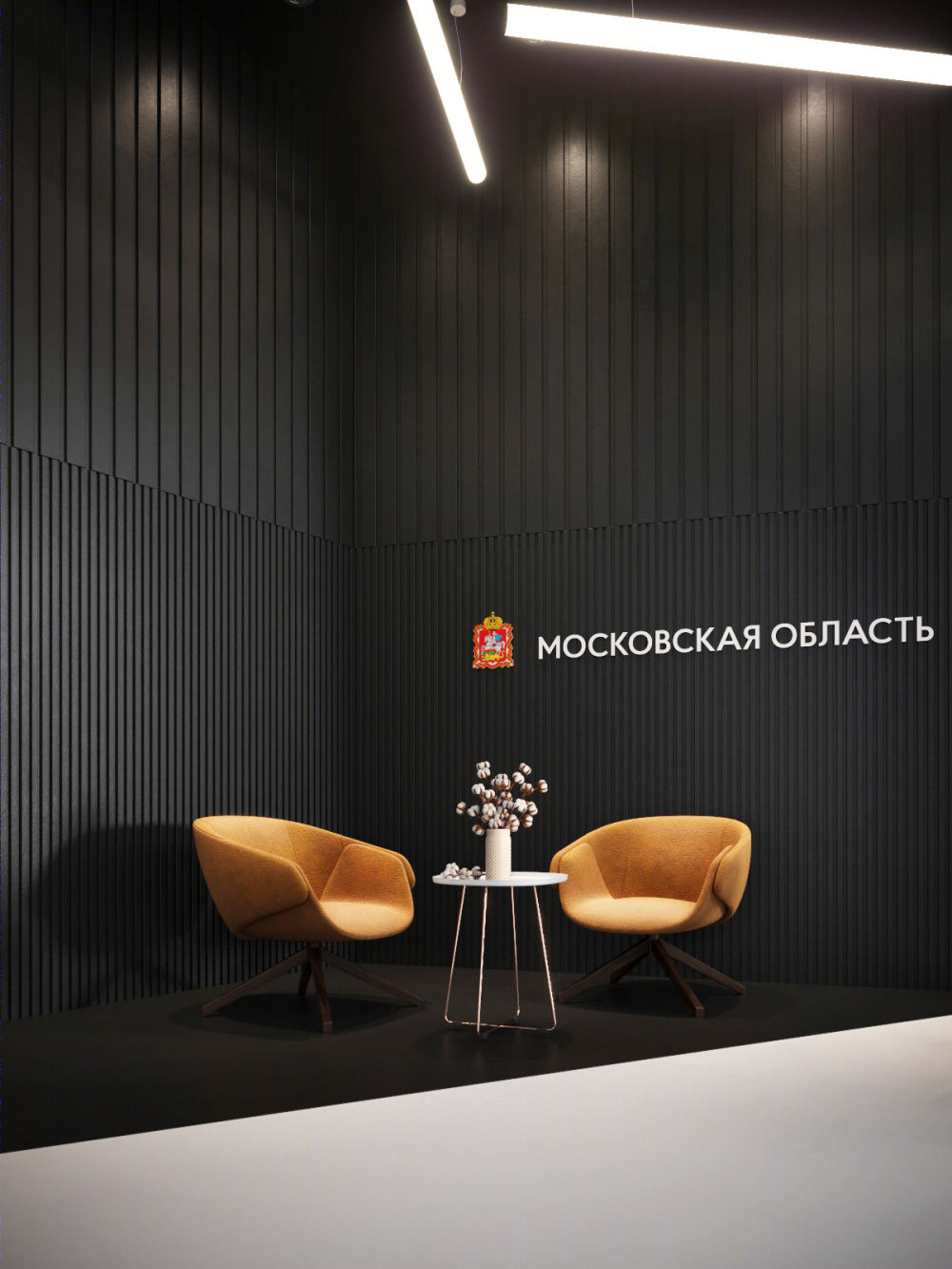 Moscow Region 展览设计 2020丨俄罗斯莫斯科丨米哈伊尔·斯塔尔采夫-3