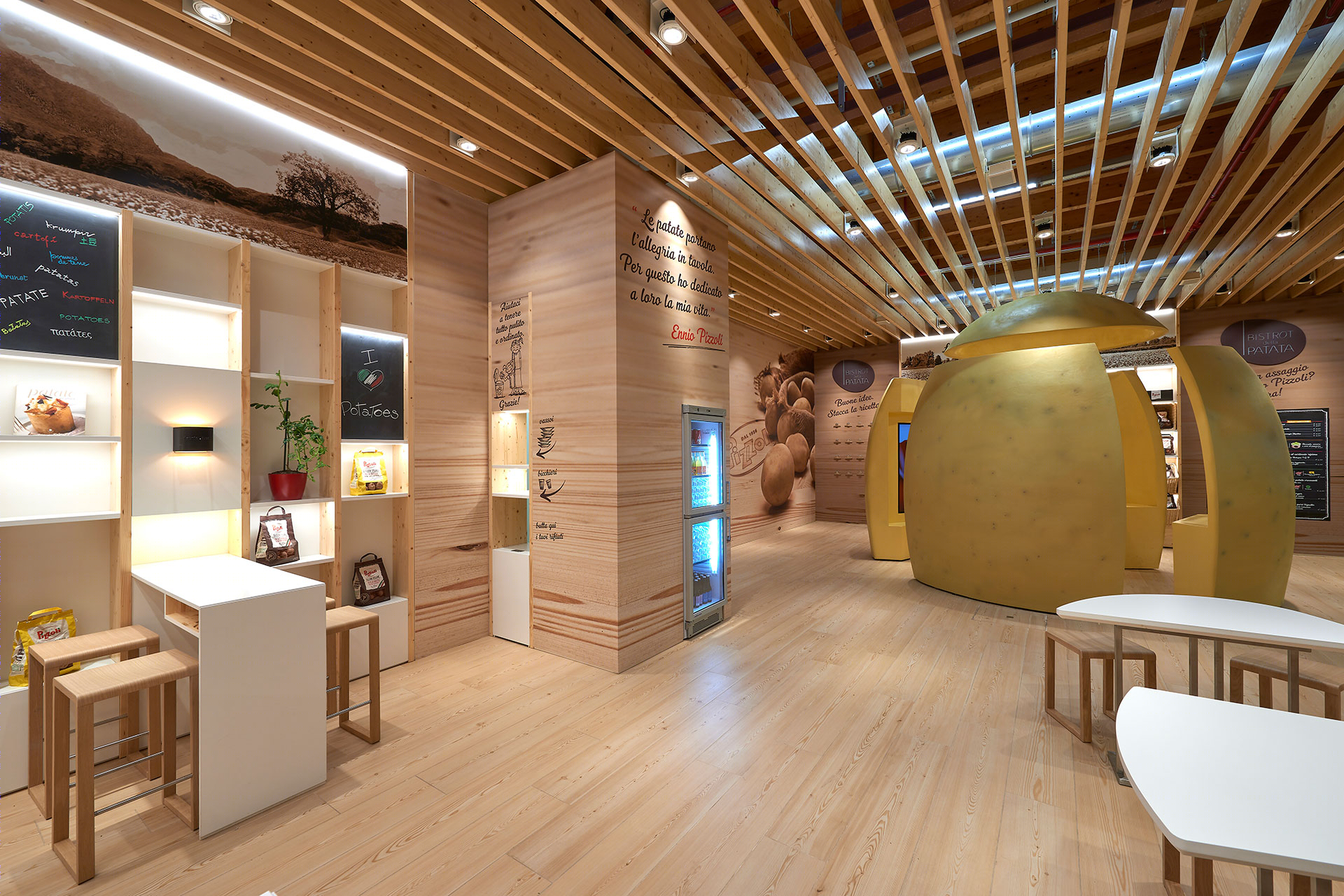 木之薯片 · 环保展陈空间的创意实践-10