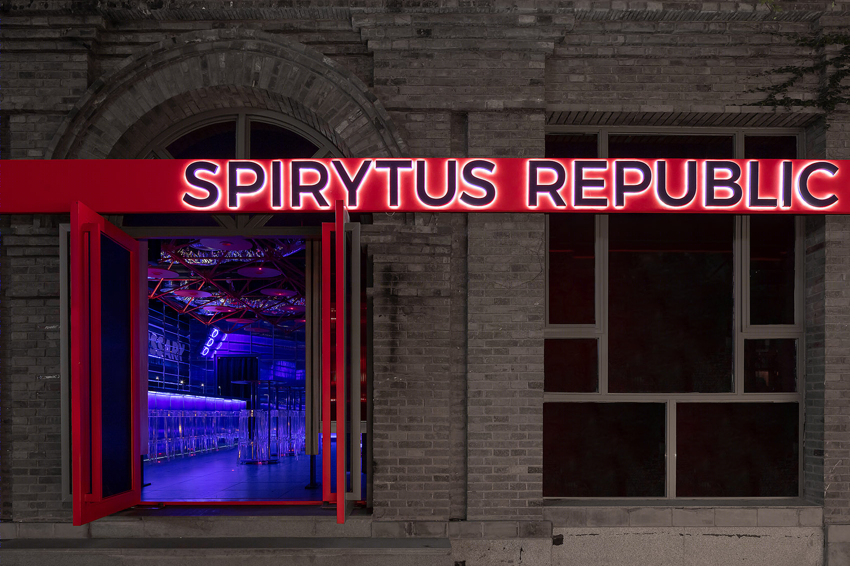 Republica Spirytus 烈酒共和丨三厘社triostudio-3