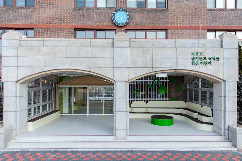 汉山小学设计丨韩国首尔丨G,O Architecture-7