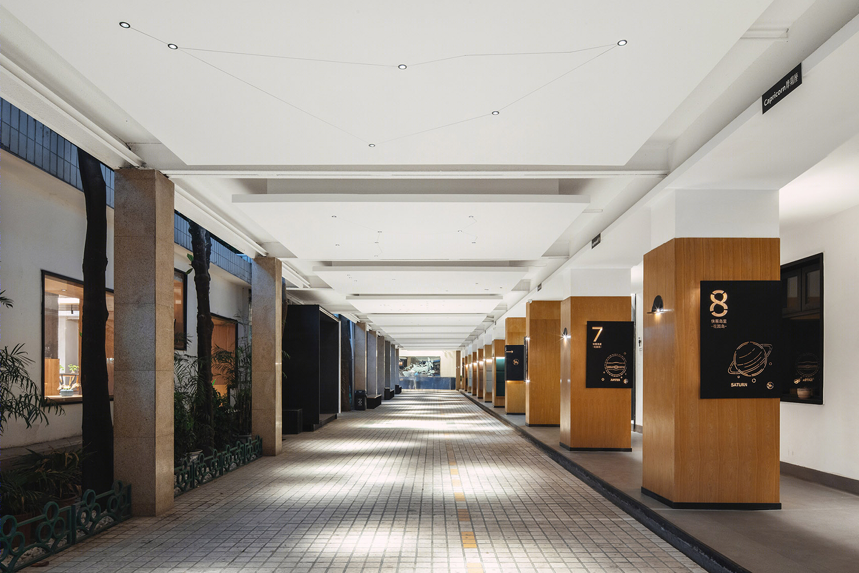 成都侠客岛花园岛庭院更新-47