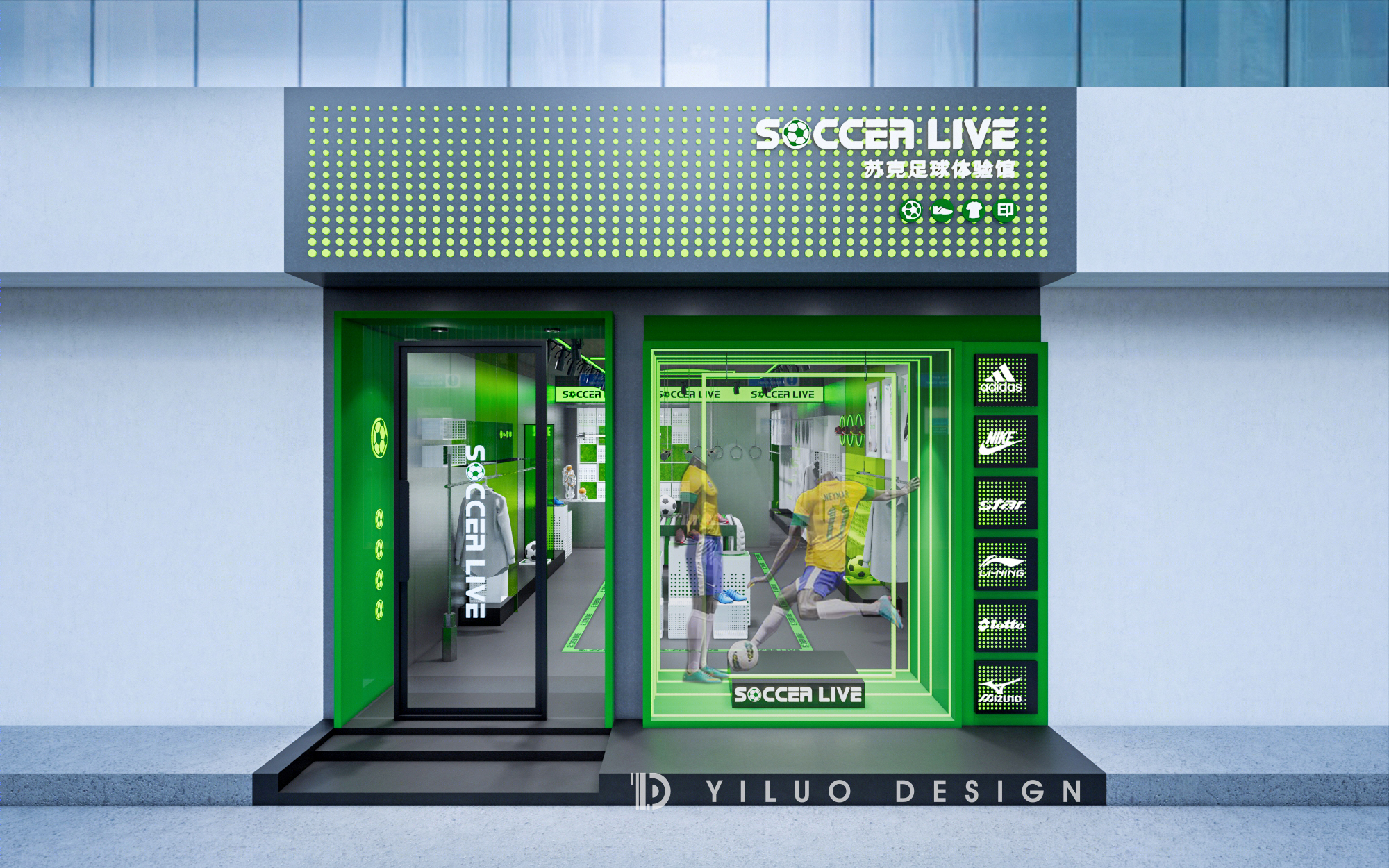 SOCCER LIVE 足球体验馆空间设计丨中国杭州丨杭州苏克体育品牌管理公司-6
