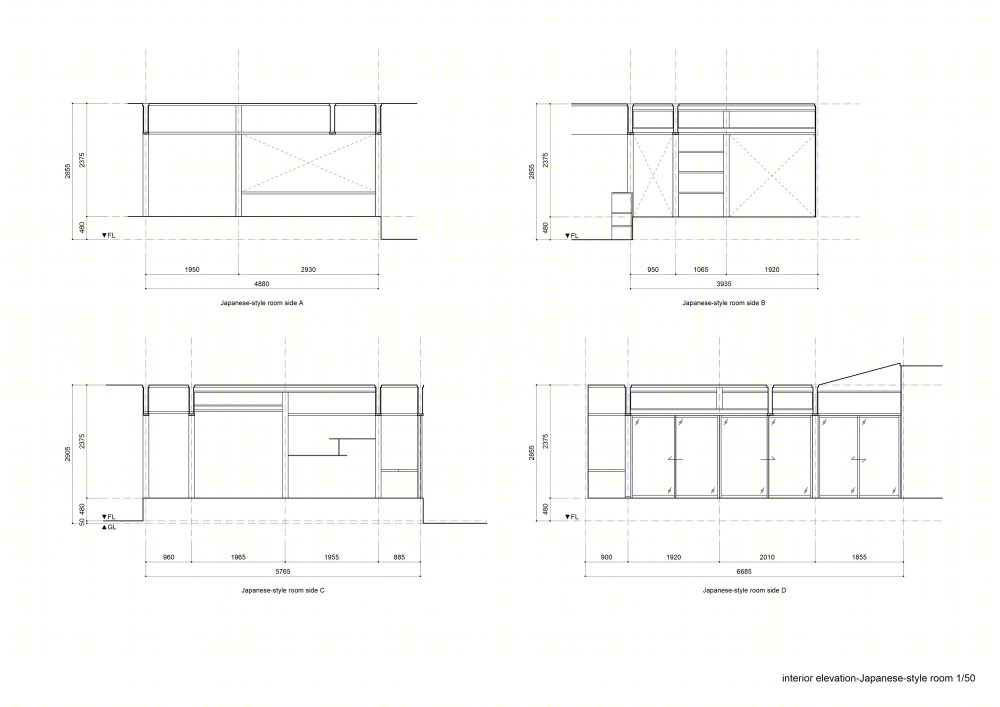 Sione Ginkakuji 咖啡店-37