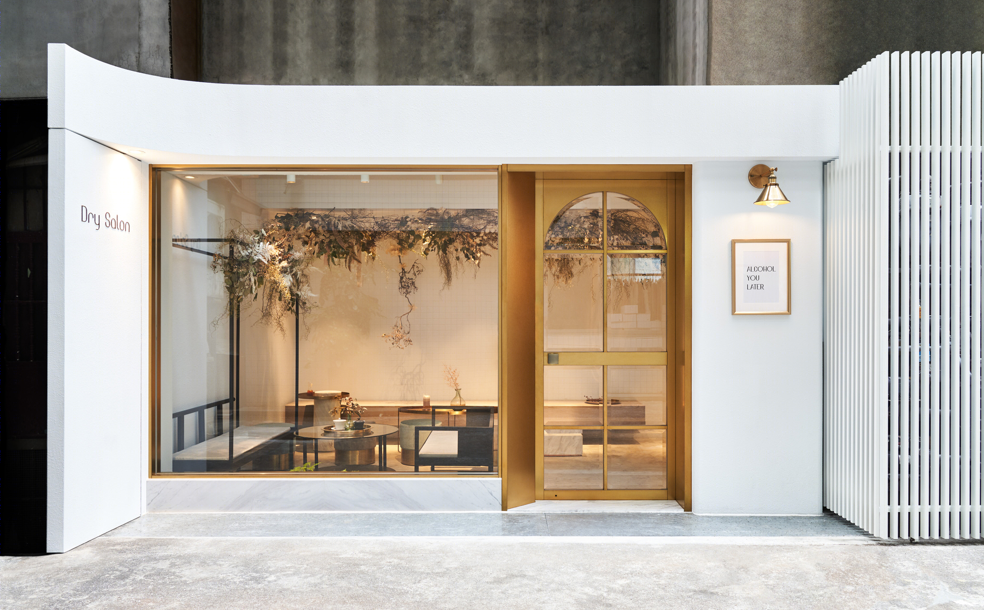 The Dry Salon 咖啡厅-1