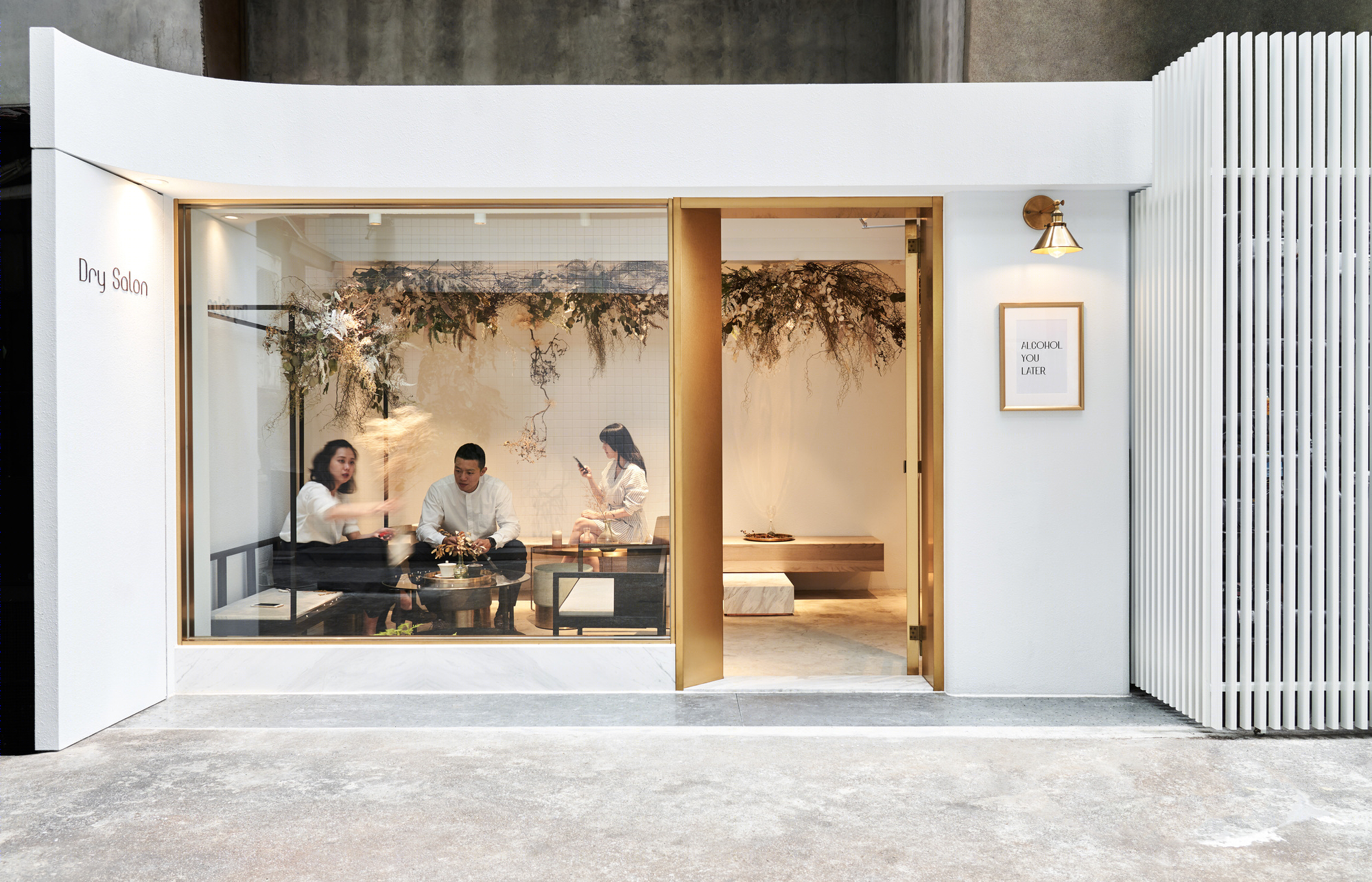 The Dry Salon 咖啡厅-2