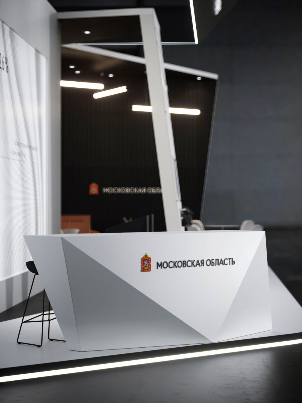 Moscow Region 展览设计 2020丨俄罗斯莫斯科丨米哈伊尔·斯塔尔采夫-7