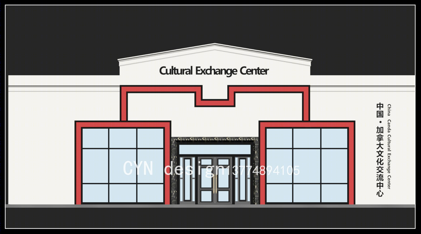 温哥华“空中花园”公寓-9