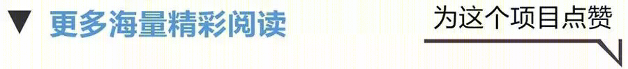 慕尼黑 R11 屋顶加建住宅 | 木结构编织室内外空间-57