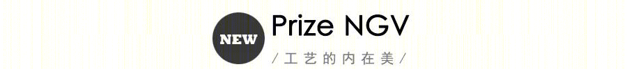 Arent&Pyke丨公寓丨Arent Pyke新作 · 致意澳大利亚设计美学-37