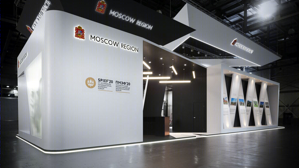 Moscow Region 展览设计 2020丨俄罗斯莫斯科丨米哈伊尔·斯塔尔采夫-12