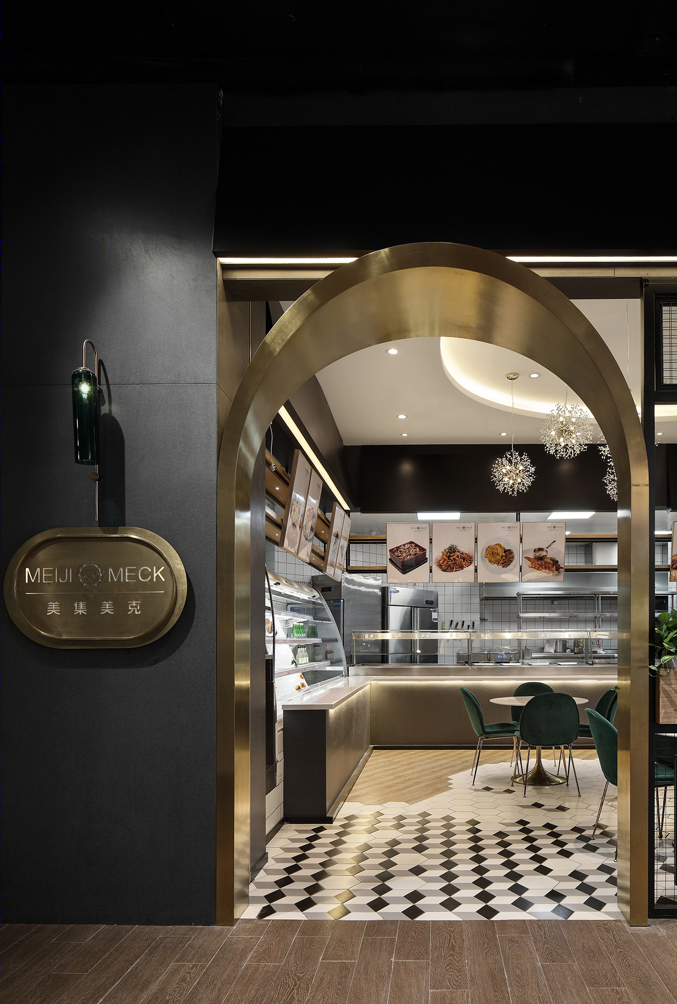 威实空间设计-17