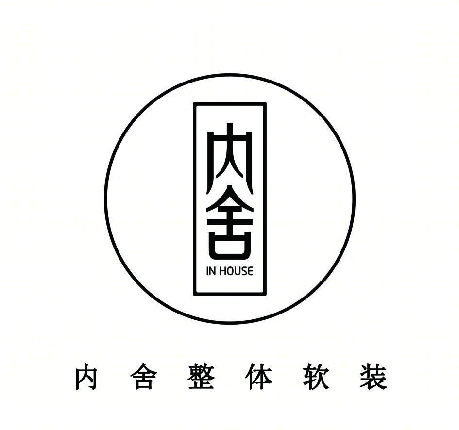 苏黎世的午后-36