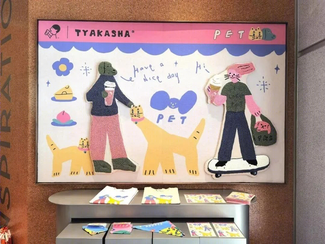 喜茶首家宠物友好主题店,设计细节满载-32