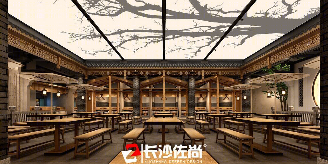 【长沙佐尚2019作品】-1