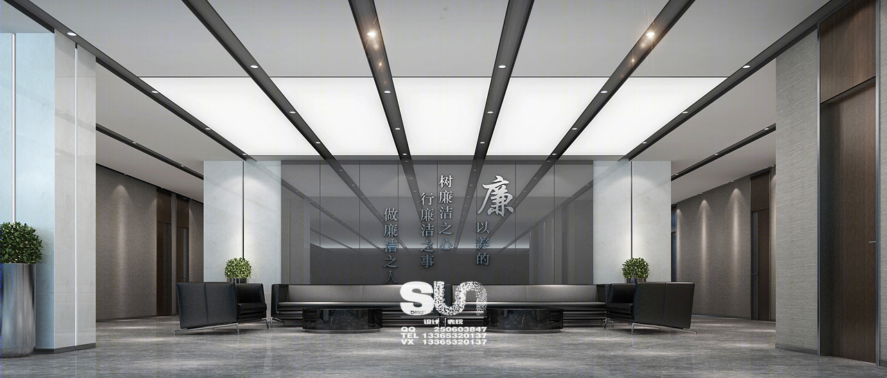 SUN设计表现 工装篇-11