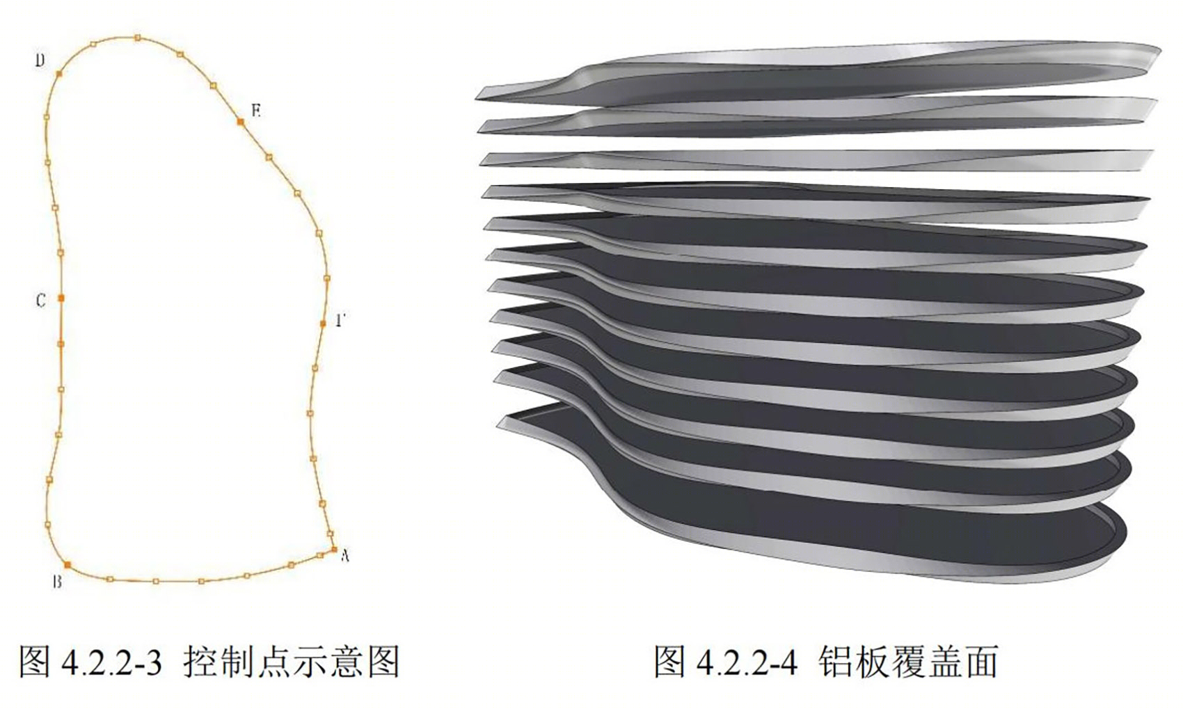 禄口空港新城综合文化中心丨中国南京丨东南大学建筑学院&南京邦建都市建筑设计事务所-75