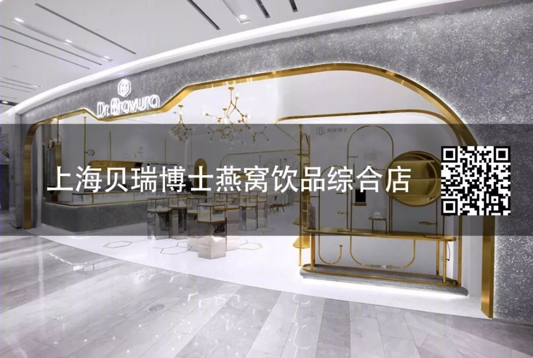 巴塞罗那多彩联合办公空间-53