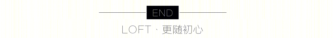 巴塞罗那多彩联合办公空间-55