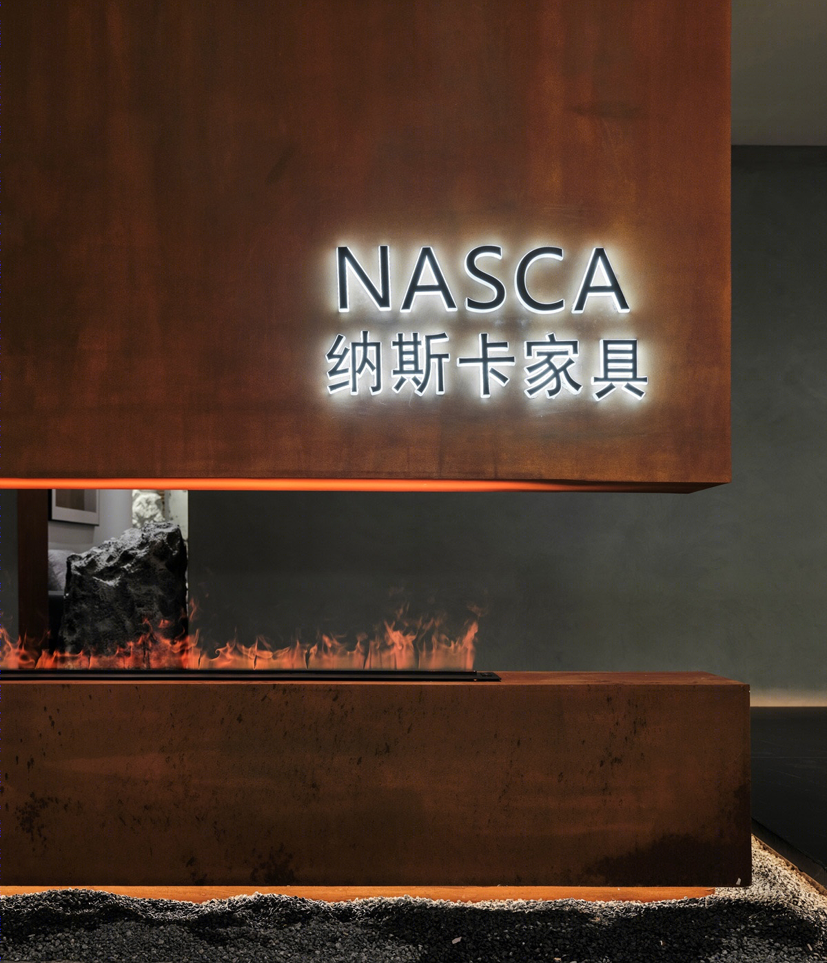 NASCA 纳斯卡整体家具展厅丨中国苏州丨雀替设计事务所-10